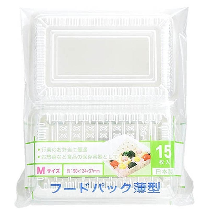 フードパック 薄型M 15枚
