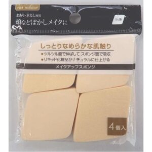メイクアップスポンジ（ひし型・４Ｐ）