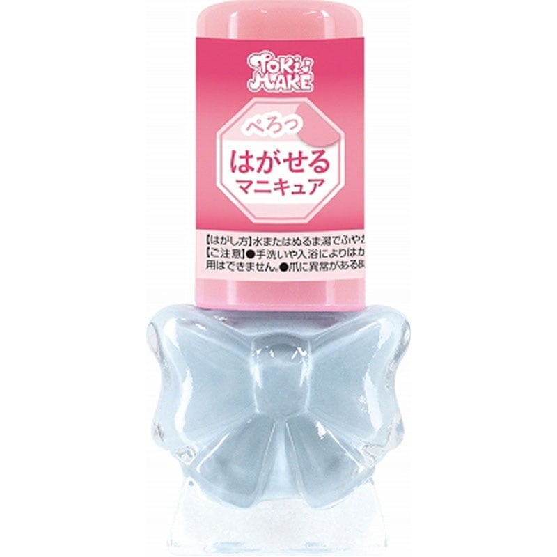 TKMピールオフマニキュア スカイブルー