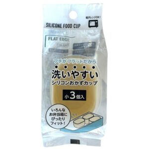 シリコーンおかずカップ　楕円小　３Ｐ
