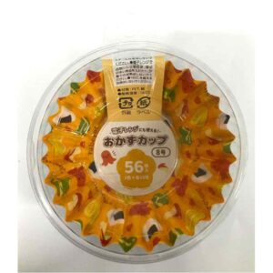 おかずカップ お弁当柄 8号56枚
