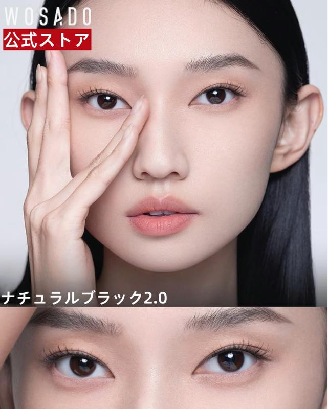 WOSADO マグネット式つけまつげ 商品画像2